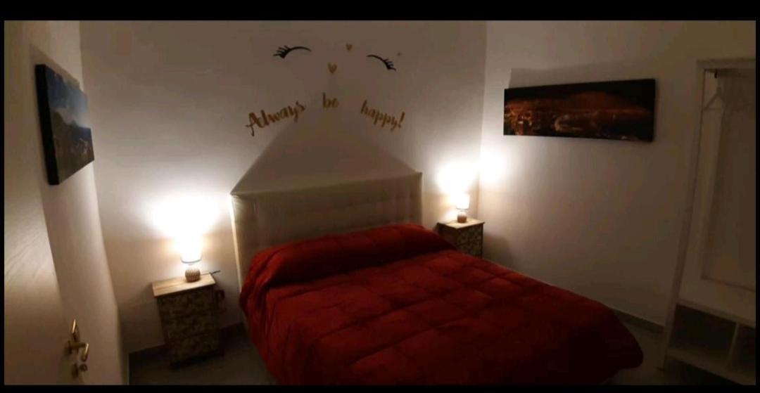 Appartement A Casa Di Sergio à Naples Extérieur photo